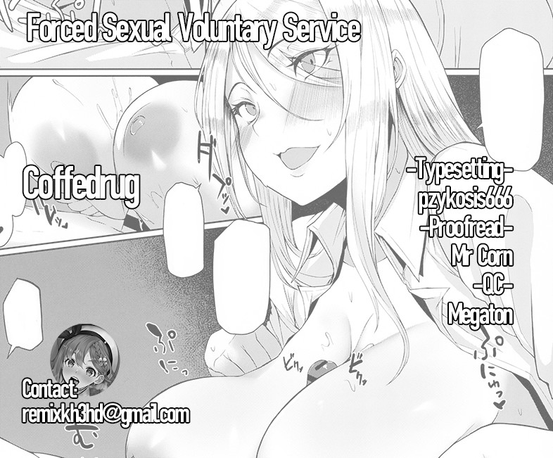 Hentai Manga Comic-Forced Sexual Voluntary Service-Read-23